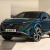 ¿Cómo puede ser que ya vaya por su tercera generación y todavía no conozcas la tecnología E-Power de Nissan? ¿Cómo puede ser que ya vaya por su tercera generación y todavía no conozcas la tecnología E-Power de Nissan?